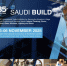SAUDI BUILD 2025 - ТПП Амурской области