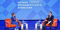 Губернатор Василий Орлов презентовал достижения Приамурья в Национальном центре «Россия» - gtrkamur.ru - ГТРК Амур