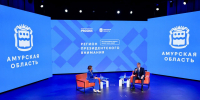 Василий Орлов в Москве представил ключевые направления развития Приамурья - Asn24.Ru