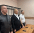 В Благовещенске осудили предпринимателя, давшего взятку в министерстве - Teleport2001.Ru