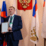 Министр финансов поблагодарил губернатора Амурской области - Teleport2001.Ru