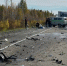 Фото: Госавтоинспекция Амурской области - Амурское областное телевидение