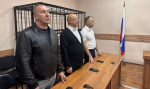 Миллионный штраф: в Благовещенске за взятку осудили известного предпринимателя