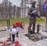 Памятник воинам, погибшим в СВО, осквернила 39-летняя жительница Тынды - Asn24.Ru