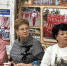 Возраст – не помеха: амурские пенсионеры осваивают китайский и танцы в уникальном университете - gtrkamur.ru - ГТРК Амур