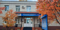 В селе Чигири около Благовещенска начался отопительный сезон - Amur.Life