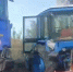Жесткое ДТП в Приамурье самосвал и трактор не поделили дорогу видео - Amur.Life