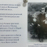 Фото:Амурская областная научная библиотека - Областная научная библиотека им. Н.Н. Муравьева-Амурского