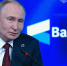 Путин безвизовый режим для китайских туристов объявят в ближайшее время - Amur.Life