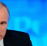 День рождения Путина: праздник в рабочей обстановке - Teleport2001.Ru