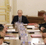 Стратегическая инициатива полностью за Россией, ВСУ отступают: Путин о ситуации в зоне СВО - Teleport2001.Ru