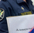 Судебные приставы взыскали задолженность по алиментам - УФССП
