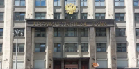 Отложить повышение утильсбора для уже заказанных машин предложили в Госдуме - Teleport2001.Ru