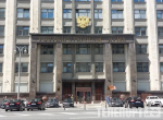 Отложить повышение утильсбора для уже заказанных машин предложили в Госдуме