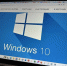 Microsoft с 14 октября прекращает поддержку Windows 10 - Amur.Life