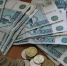 Пенсии и пособия в 2026 году: индексация, новые выплаты, на сколько повысят - Teleport2001.Ru