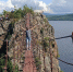 Фото: t.me/mio_amur - Амурское областное телевидение