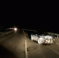 Автомобиль отлетел на пешехода в Свободненском районе - Teleport2001.Ru
