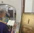 Новая святыня для страждущих: в Благовещенске освящен образ Богородицы «Гидлянская» - Благовещенская епархия