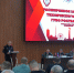 Вопросы развития вневедомственной охраны и внедрения передовых технологий в деятельность Росгвардии рассмотрели во Владивостоке - Росгвардия