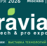 AGRAVIA – международная выставка технологий производства и переработки для профессионалов АПК! - ТПП Амурской области