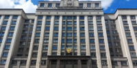 Пенсии по потере кормильца могут вырасти до 50 тысяч рублей - Teleport2001.Ru
