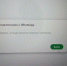 В Благовещенске как и по всей стране в работе мессенджера WhatsApp отмечают сбои - Amur.Life