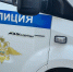 Благовещенец поехал в рабочую командировку на север области и не довез заработанные деньги до работодателя - Amur.Life