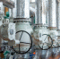Не ждите 2026-го: заявку на газификацию дома в Благовещенске можно подавать уже сейчас - Администрация г. Благовещенск