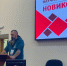 В Амурском областном краеведческом музее успешно завершилась двухдневная межрегиональная научно-практическая конференция с международным участием «Новиковские чтения» - Краеведческий музей им. Г.С. Новикова-Даурского