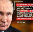 Фото: правительство Амурской области - Амурское областное телевидение