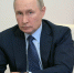 Путин в России закончили испытания Буревестника с ядерной установкой - Amur.Life
