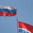 Приамурье разместило на одном из финансовых маркетплейсов облигаций на миллиард рублей - Амурское областное телевидение