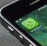 Ограничение регистрации в Telegram и WhatsApp*: эксперты разъяснили суть нововведений - Asn24.Ru