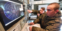 В Туле нашли элементы сбитого ночью дрона рядом с проезжей частью - КП Благовещенск
