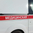 В Приамурье завершено расследование несчастного случая с электромонтажником - Amur.Life