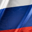 Фото: freepik.com - Амурское областное телевидение