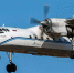 Фото: russianplanes.net - Амурское областное телевидение