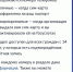 «А если мошенники?»: на имя благовещенки без ее ведома оформили три сим-карты в других регионах - Asn24.Ru