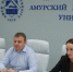 Экспертный центр по демографии создадут в АмГУ - gtrkamur.ru - ГТРК Амур