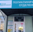 Смертность от онкологических заболеваний в России снизилась на 10 % с 2019 года - Asn24.Ru