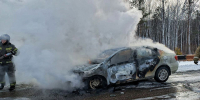 Фото: ГУ МЧС России по Амурской области - Амурское областное телевидение