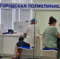 В Амурской области усилена работа по проведению диспансеризации взрослого населения - Amur.Life