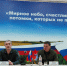 Приамурье запустит первый IT-куб в Амвросиевке и продолжит восстановление территории - gtrkamur.ru - ГТРК Амур