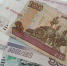 Выдачу займов потребителям в Благовещенске замаскировали под комиссионный магазин - Amur.Life