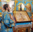 Ищем чудеса: Благовещенская епархия собирает рассказы амурчан о помощи Албазинской Богородицы - Asn24.Ru