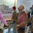 Областной краеведческий музей представит 3D экспонаты по истории Приамурья - Teleport2001.Ru
