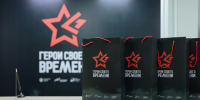 В Приамурье завершается курс для участников резерва «Героев своего времени» - gtrkamur.ru - ГТРК Амур
