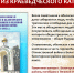 Книга из краеведческого фонда - Областная научная библиотека им. Н.Н. Муравьева-Амурского