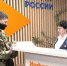 От РЖД до звукорежиссуры: завитинские ветераны СВО строят новую карьеру - gtrkamur.ru - ГТРК Амур